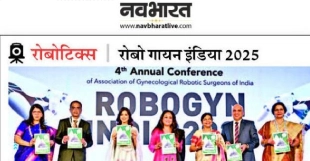 Navbharat - Robo GYN India 2025